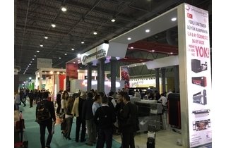 FESPA 유라시아 2018